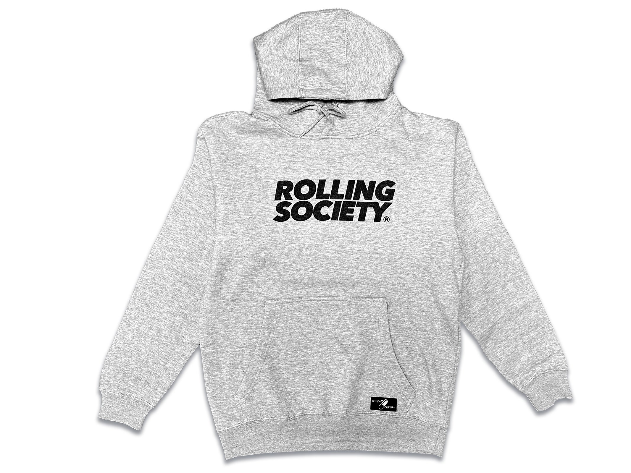 RS Essential Hoodie HG